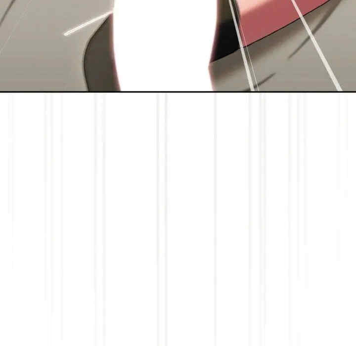 老大!请把女儿交给我!