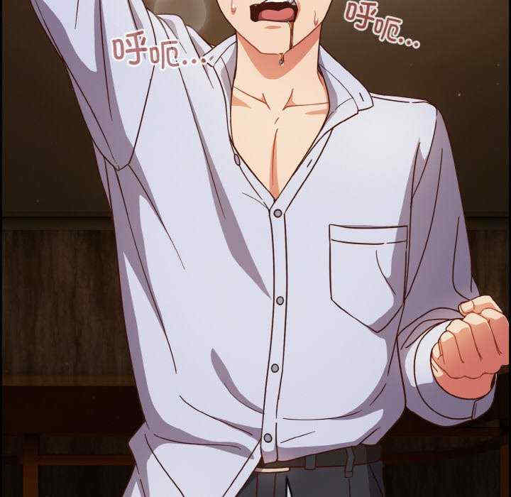 天降美差/天上掉下來的爽缺