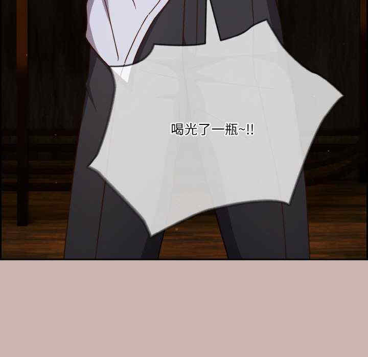 天降美差/天上掉下來的爽缺