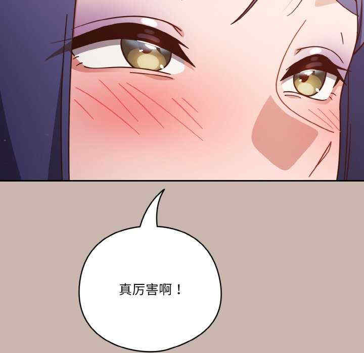 天降美差/天上掉下來的爽缺