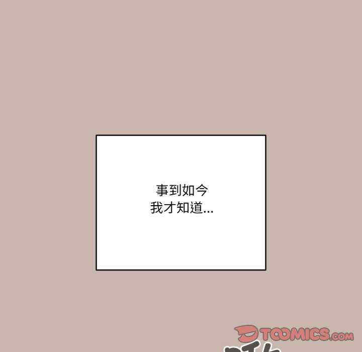 天降美差/天上掉下來的爽缺