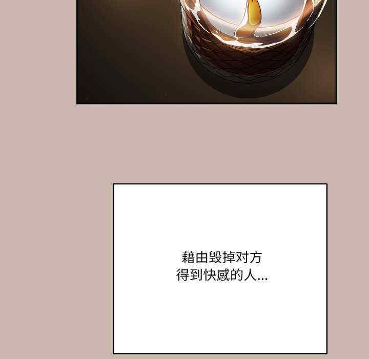 天降美差/天上掉下來的爽缺