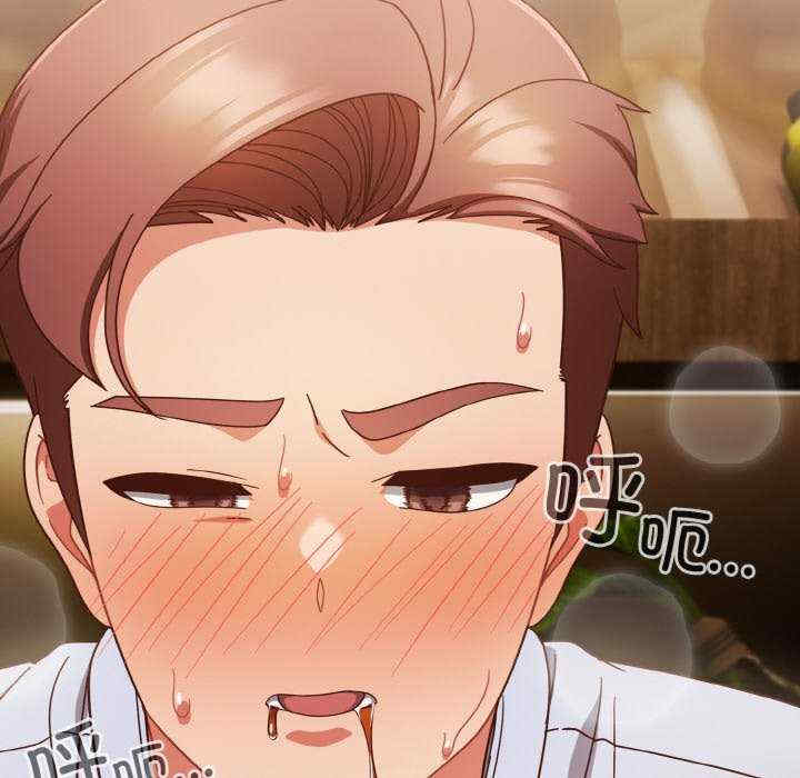 天降美差/天上掉下來的爽缺