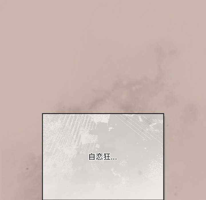 天降美差/天上掉下來的爽缺