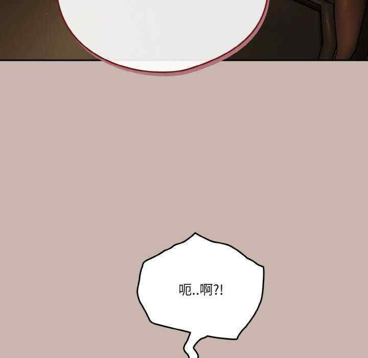 天降美差/天上掉下來的爽缺