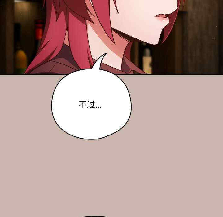 天降美差/天上掉下來的爽缺