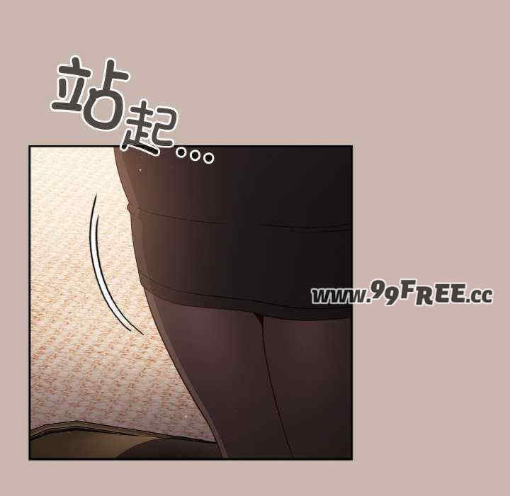 天降美差/天上掉下來的爽缺