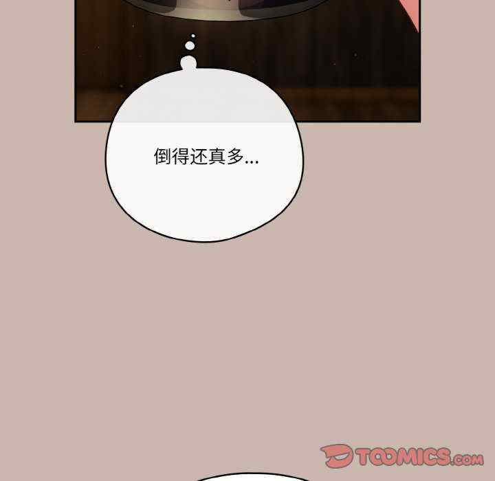 天降美差/天上掉下來的爽缺