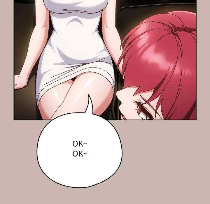 天降美差/天上掉下來的爽缺