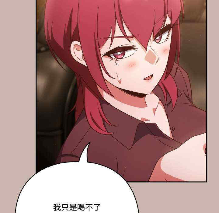 天降美差/天上掉下來的爽缺