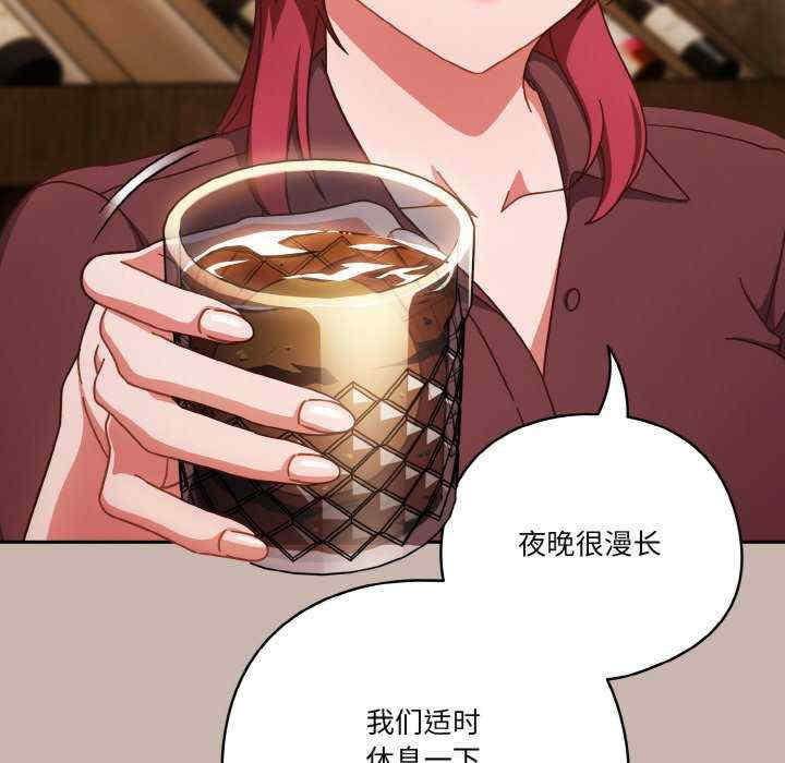 天降美差/天上掉下來的爽缺