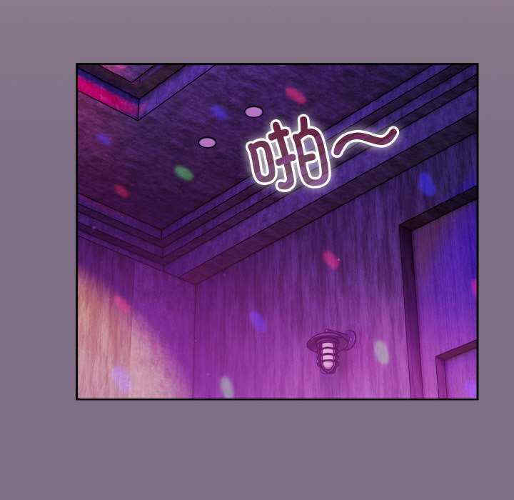 天降美差/天上掉下來的爽缺