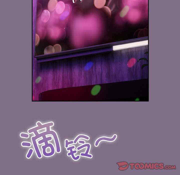 天降美差/天上掉下來的爽缺