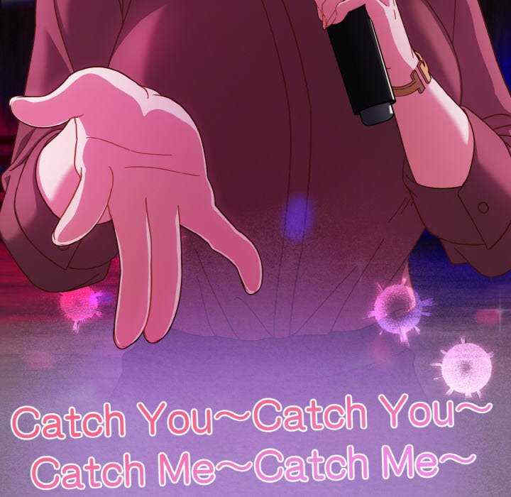 天降美差/天上掉下來的爽缺