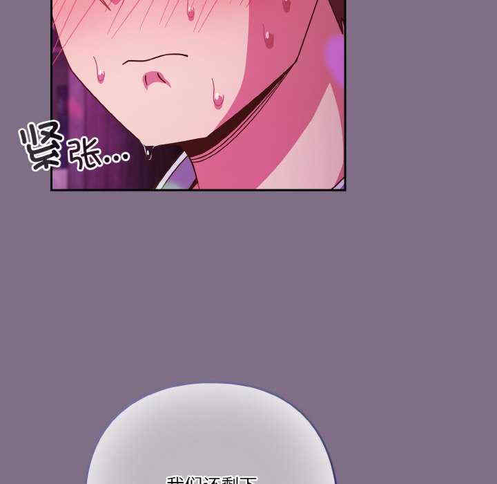 天降美差/天上掉下來的爽缺