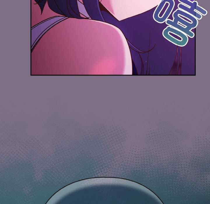 天降美差/天上掉下來的爽缺