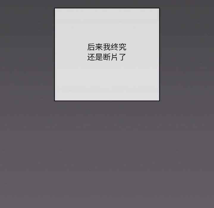 天降美差/天上掉下來的爽缺