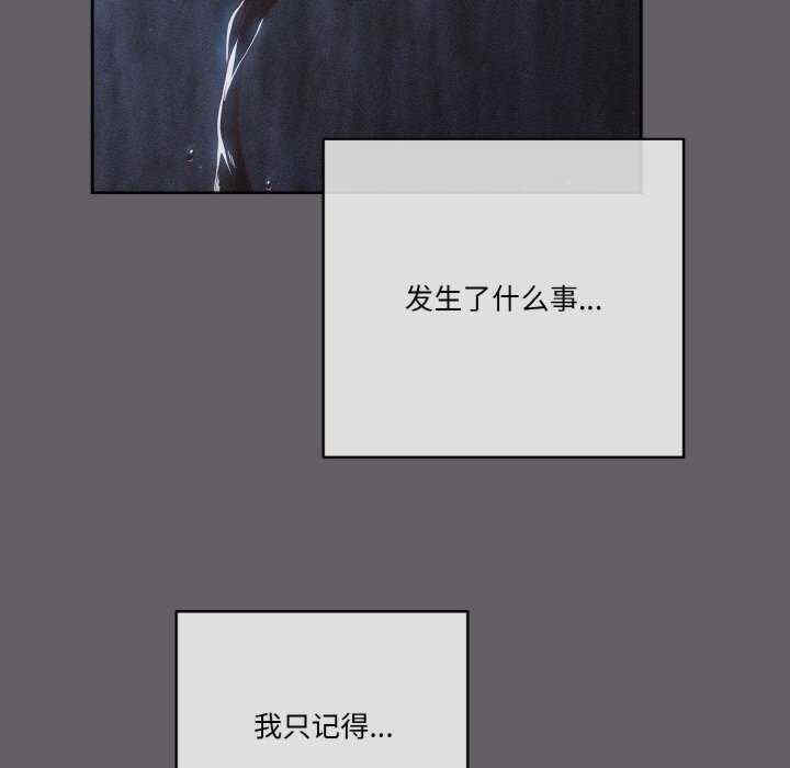 天降美差/天上掉下來的爽缺