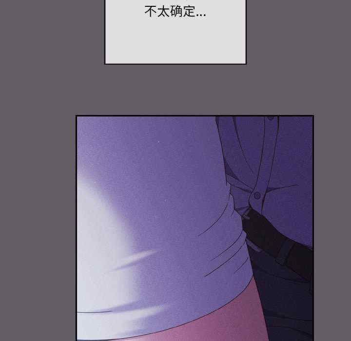 天降美差/天上掉下來的爽缺