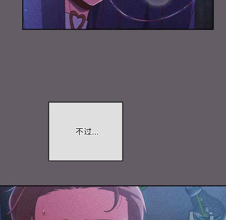 天降美差/天上掉下來的爽缺