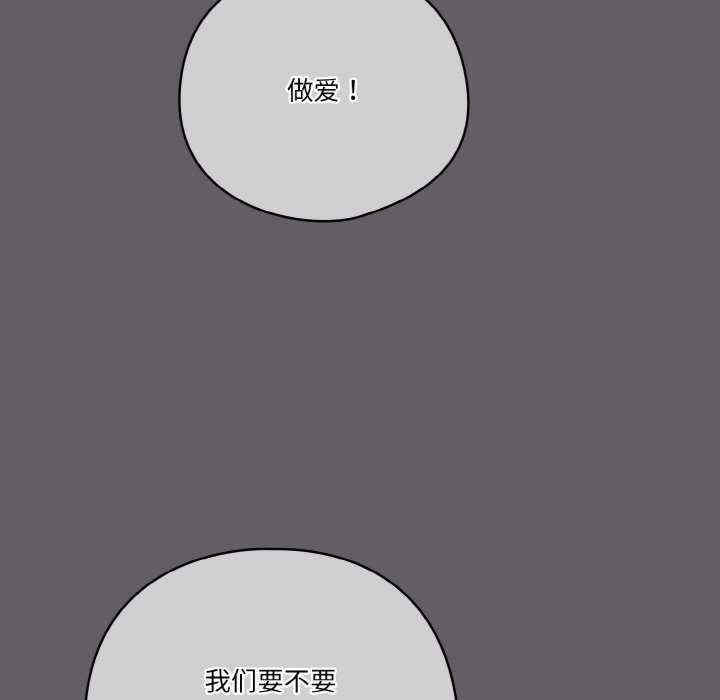 天降美差/天上掉下來的爽缺