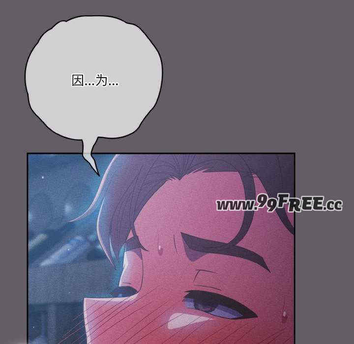 天降美差/天上掉下來的爽缺