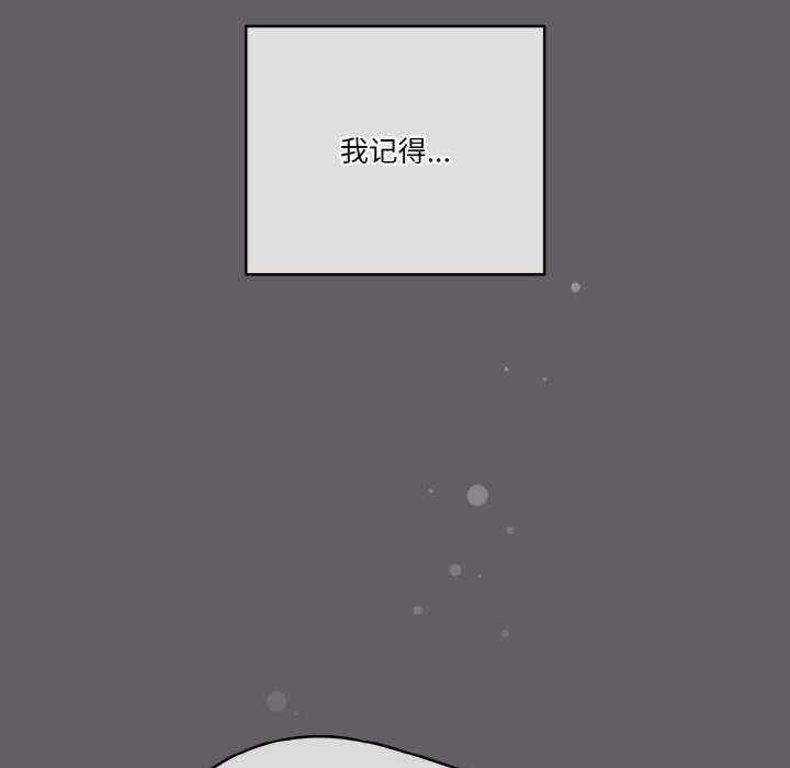 天降美差/天上掉下來的爽缺