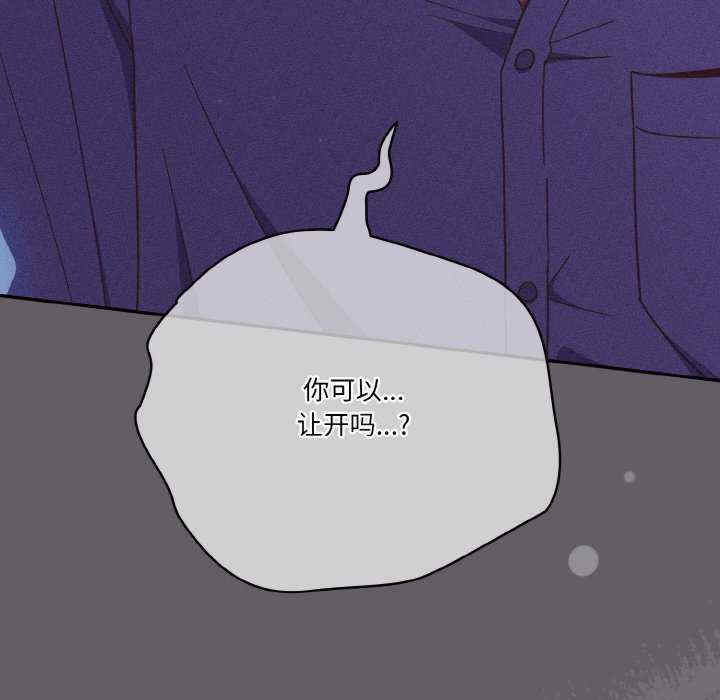 天降美差/天上掉下來的爽缺