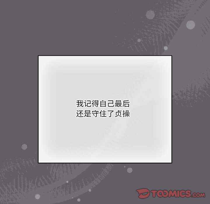 天降美差/天上掉下來的爽缺