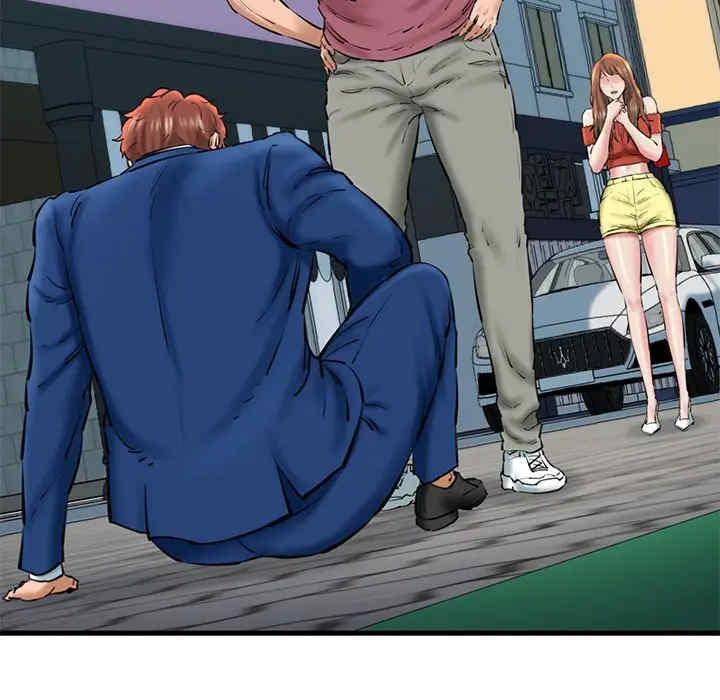 我的拉拉队宝贝/我的拉拉队美眉