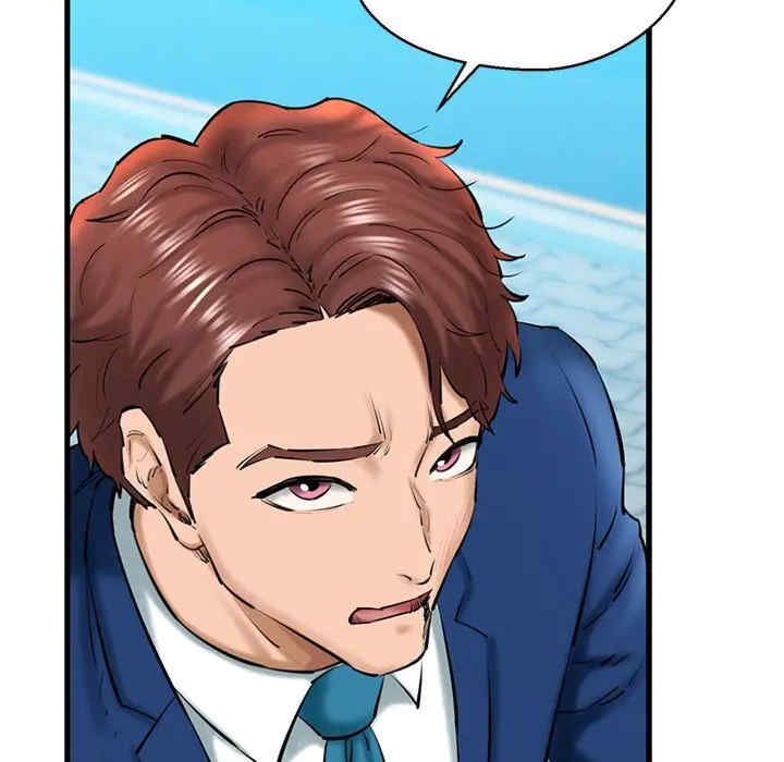 我的拉拉队宝贝/我的拉拉队美眉