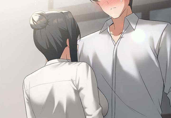 我靠升级逆袭成为大师/我爽爽升级