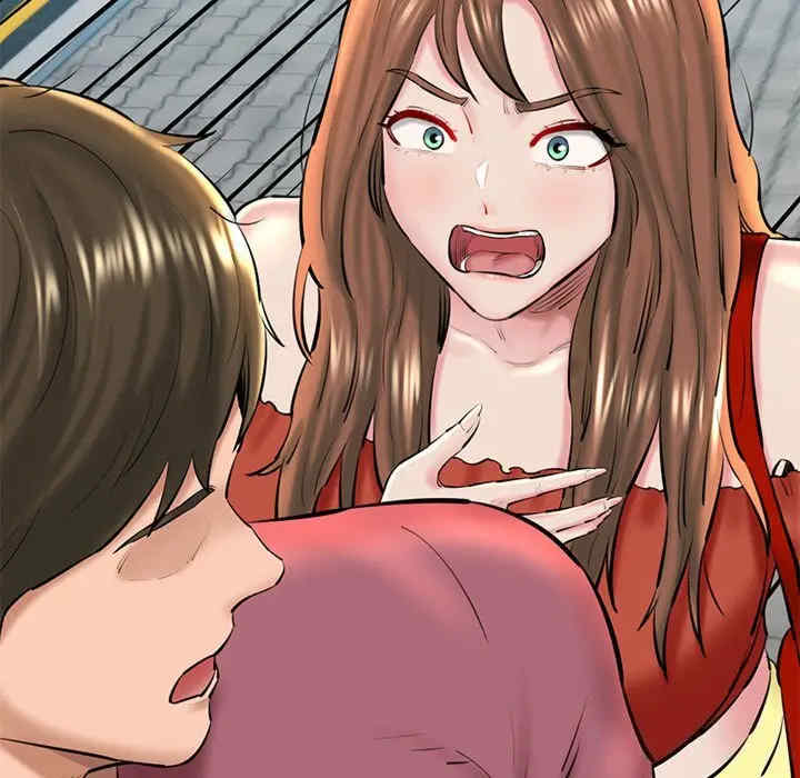 我的拉拉队宝贝/我的拉拉队美眉