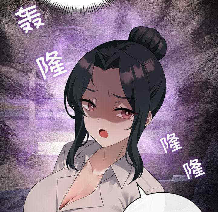 我靠升级逆袭成为大师/我爽爽升级