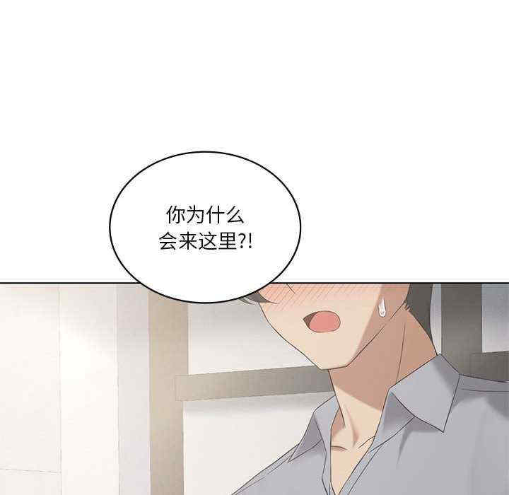 我靠升级逆袭成为大师/我爽爽升级