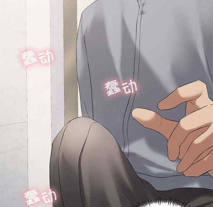 我靠升级逆袭成为大师/我爽爽升级