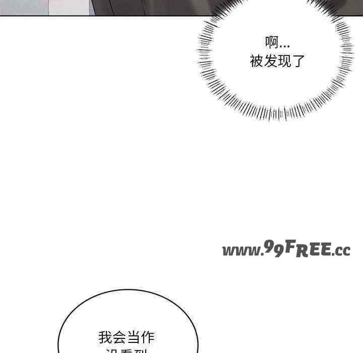 我靠升级逆袭成为大师/我爽爽升级