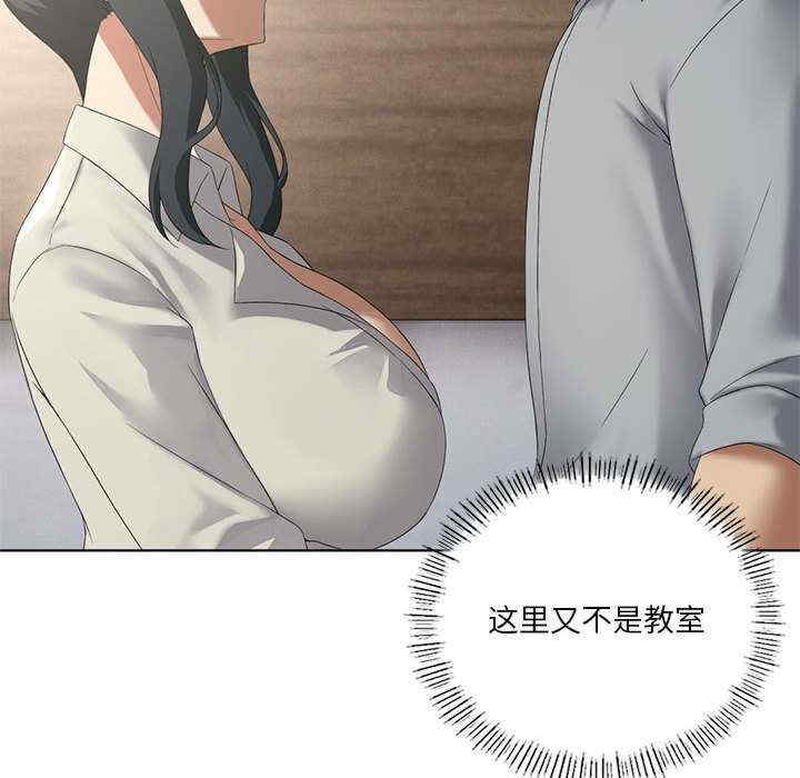 我靠升级逆袭成为大师/我爽爽升级