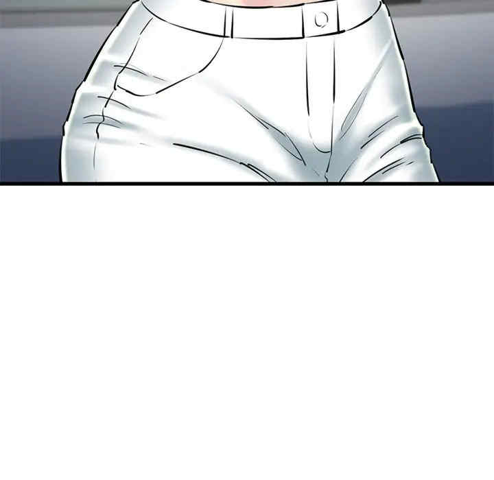 我的拉拉队宝贝/我的拉拉队美眉