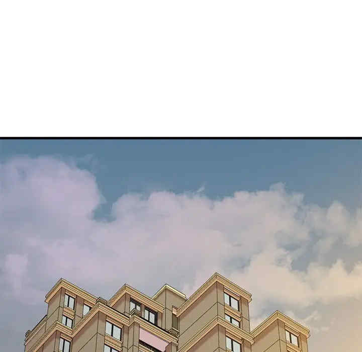 我的拉拉队宝贝/我的拉拉队美眉