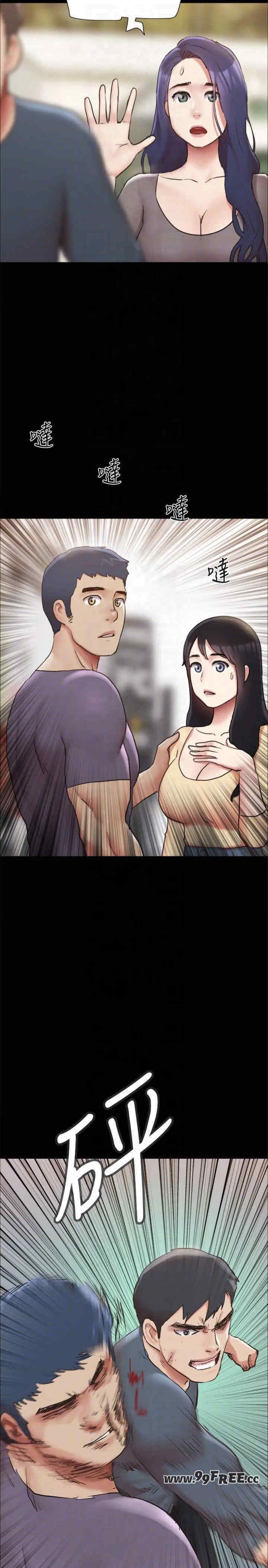 协议换爱(无码版)