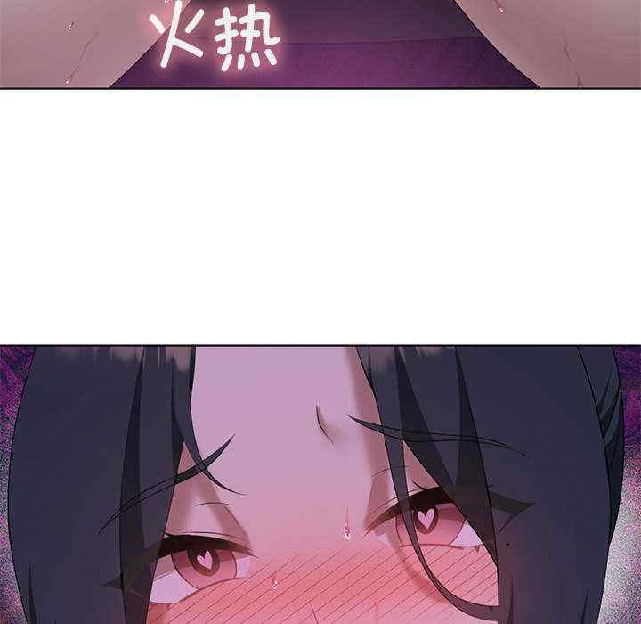 我靠升级逆袭成为大师/我爽爽升级