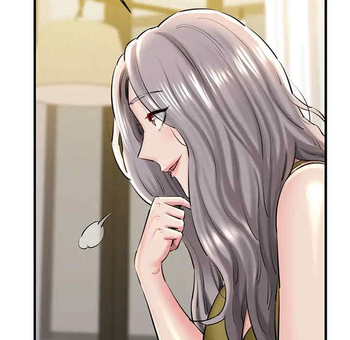 我的拉拉队宝贝/我的拉拉队美眉