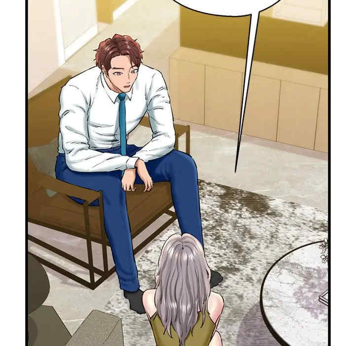 我的拉拉队宝贝/我的拉拉队美眉