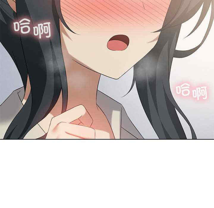 我靠升级逆袭成为大师/我爽爽升级