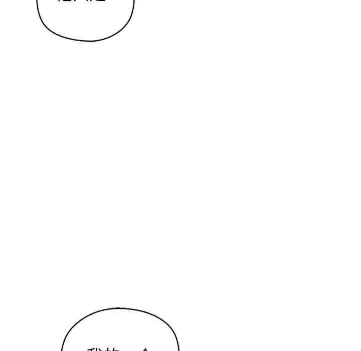 我的拉拉队宝贝/我的拉拉队美眉