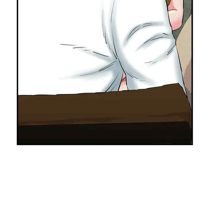 我的拉拉队宝贝/我的拉拉队美眉