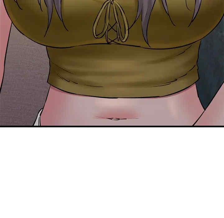 我的拉拉队宝贝/我的拉拉队美眉