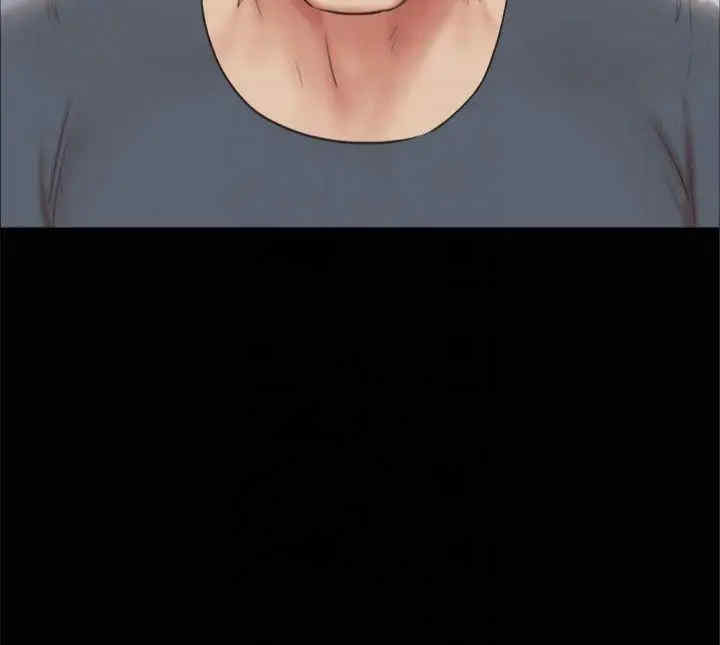 协议换爱(无码版)