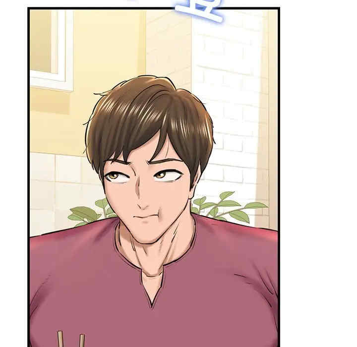 我的拉拉队宝贝/我的拉拉队美眉